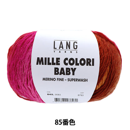 Осень и зимаПряжа "Mirekorori Baby 85th Color" Puppy