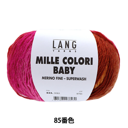 Autunno e invernoFilato "Mirekorori baby 85th Color" Puppy