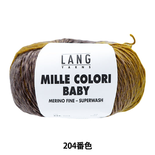 Autunno e invernoFilato "Mirekorori baby n. 204 Colore" Puppy