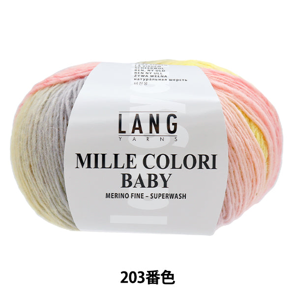 Herbst/WinterGarn "Mirecoroli Baby 203 Farbe" Puppy