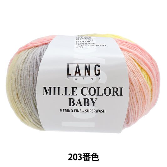 Herbst/WinterGarn "Mirecoroli Baby 203 Farbe" Puppy