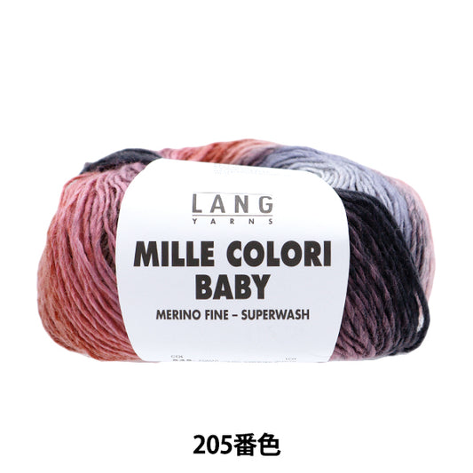 Autunno e invernoFilato "Mirekorori baby 205th Color" Puppy