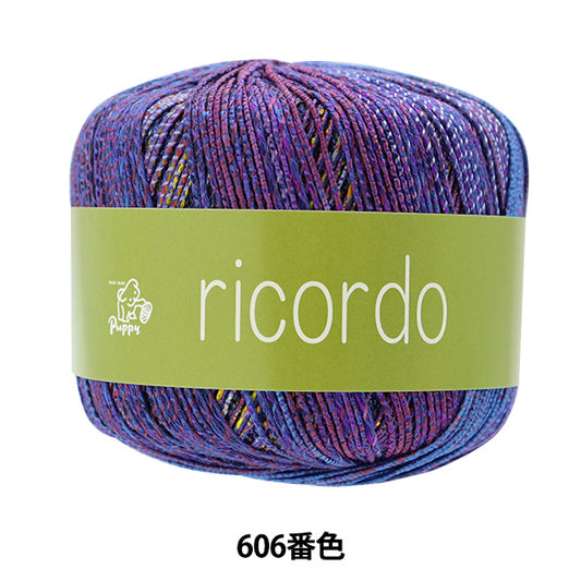 Spring / summerYarn "Ricorded 606th color" Puppy