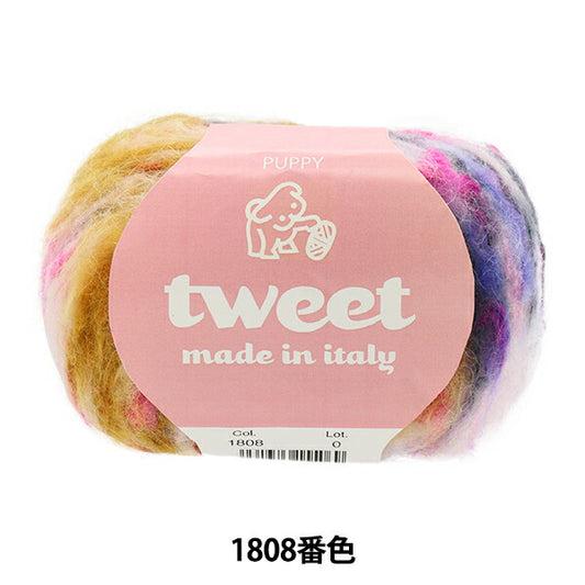 otoño/inviernoHilos "tweet (Tweet) Color 1808'' Puppy