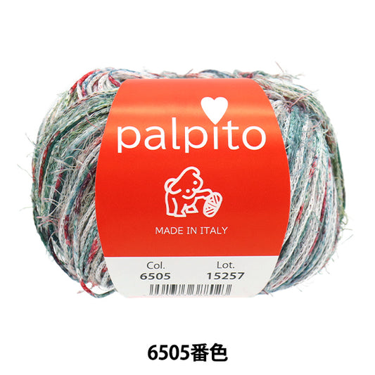 Primavera / EstateFilato "Palpit 6505 Colore" Puppy