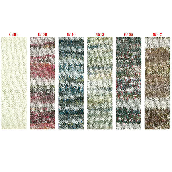 春夏毛糸 『パルピト 6505番色』 Puppy パピー