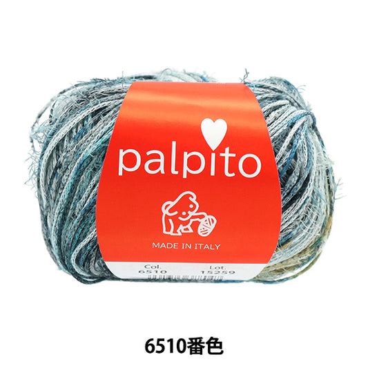 Primavera / EstateFilato "Palpit 6510 Color" Puppy