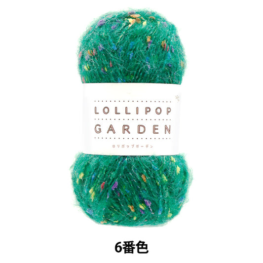Filato "Lollipop Garden Color No. 6" World Festa [Yuzawayaoriginale】