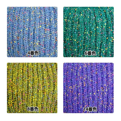 خيوط الغزل "Lollipop Garden Color 14" World Festa [Yuzawayaإبداعي】