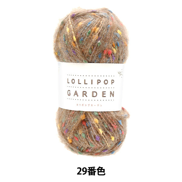 خيوط الغزل "Lollipop Garden Color 29" World Festa [Yuzawayaإبداعي】