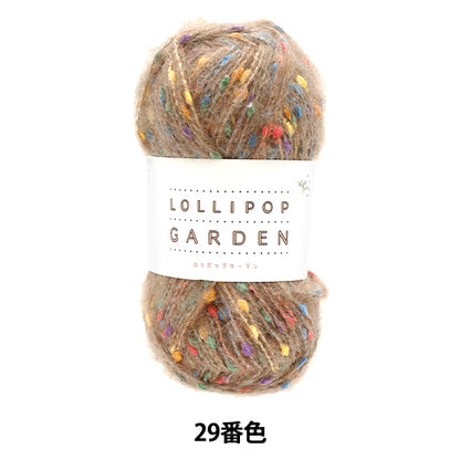 خيوط الغزل "Lollipop Garden Color 29" World Festa [Yuzawayaإبداعي】