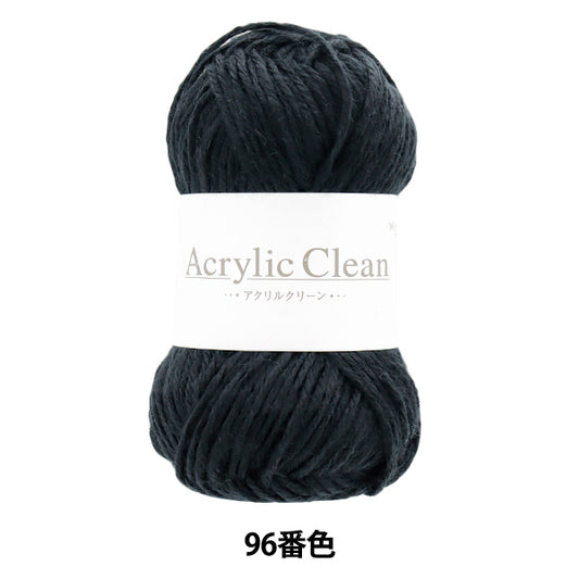 Yarn "Acrylic Clean Color 96 Z24-080" World Festa [Yuzawayaoriginal】