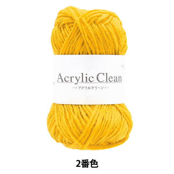 Пряжа "Акрил чистый, цвет 2-й Z24-080" World Festa [Yuzawayaоригинал】