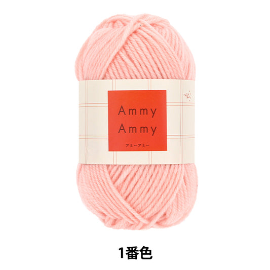 Yarn "Ami Amy Color No. 1" World Festa [Yuzawayaoriginal】