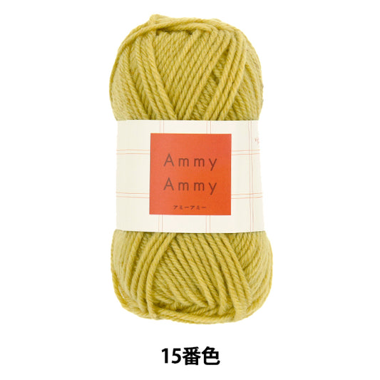 Yarn "Ami Amy Color 15" World Festa [Yuzawayaoriginal】