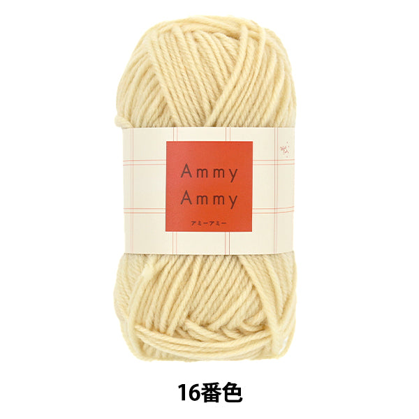 Yarn "Ami Amy Color 16" World Festa [Yuzawayaoriginal】