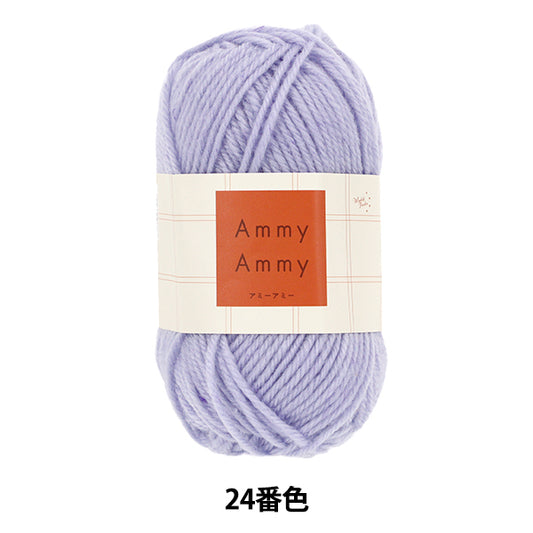 Yarn "Ami Amy Color 24" World Festa [Yuzawayaoriginal】