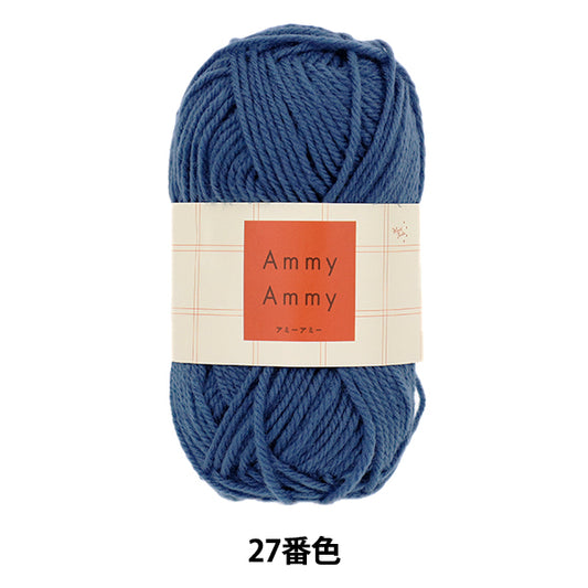 Yarn "Ami Amy Color 27" World Festa [Yuzawayaoriginal】