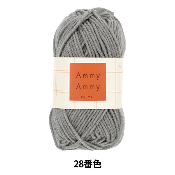 Yarn "Ami Amy Color No. 28" World Festa [Yuzawayaoriginal】