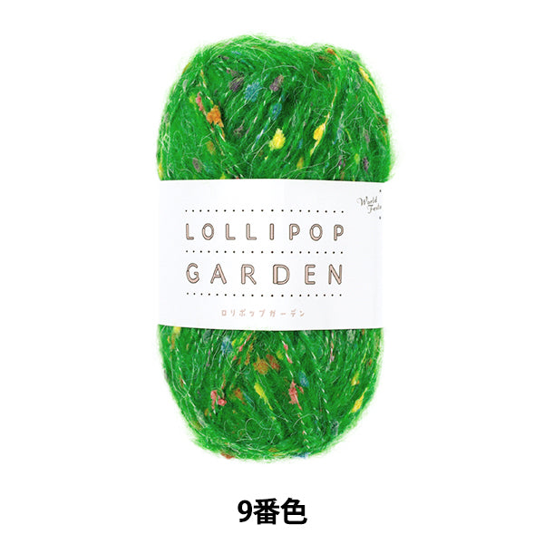 Yarn "Lollipop Garden Color 9" World Festa [Yuzawayaoriginal】