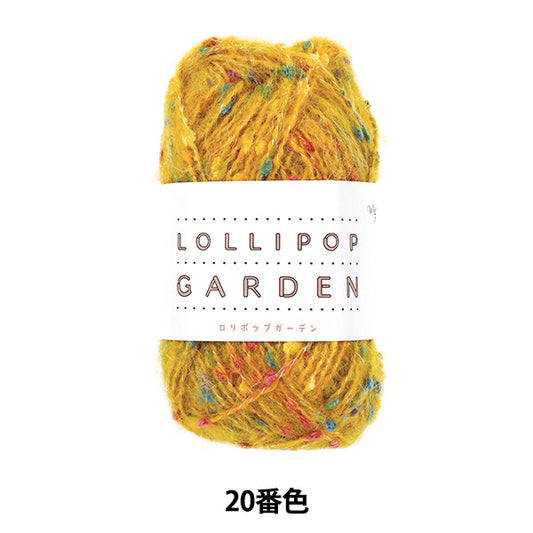 Yarn “Lollipop Garden Color 20” World Festa World Festa [Yuzawayaoriginal】