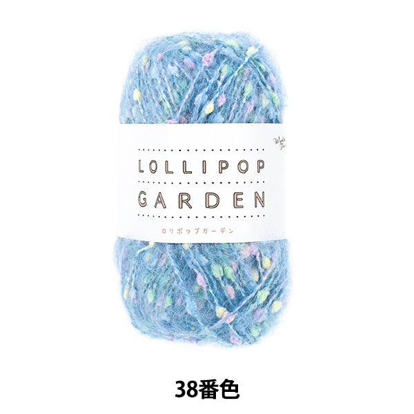 خيوط الغزل "Lollipop Garden Color 38" World Festa [Yuzawayaإبداعي】