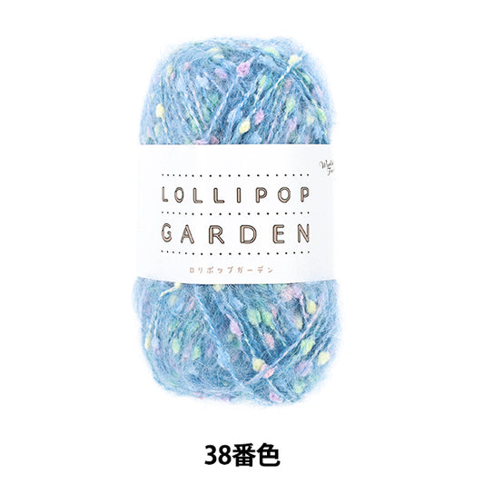 Yarn "Lollipop Garden Color 38" World Festa World Festa [Yuzawayaoriginal】