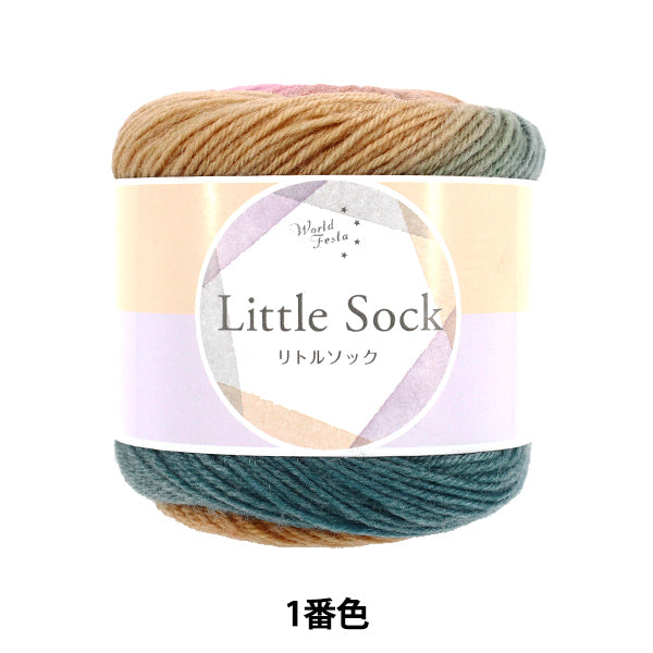 Fil à chaussettespelote de laine « Petite chaussette 1ère couleur » World Festa World Festa [YuzawayaOriginale】