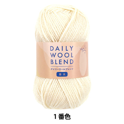 秋冬紗線 70g卷每日羊毛混纺1号色" World Festa世界艺术节Yuzawaya原创】