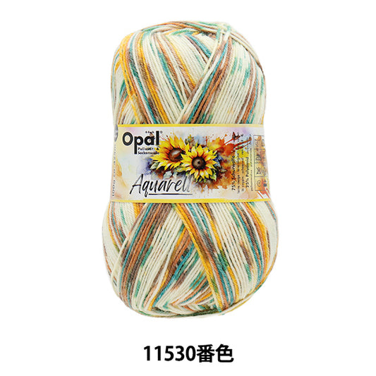 Socken-Garn Garn "Aquarell - 40 Farbe 11530" Opal