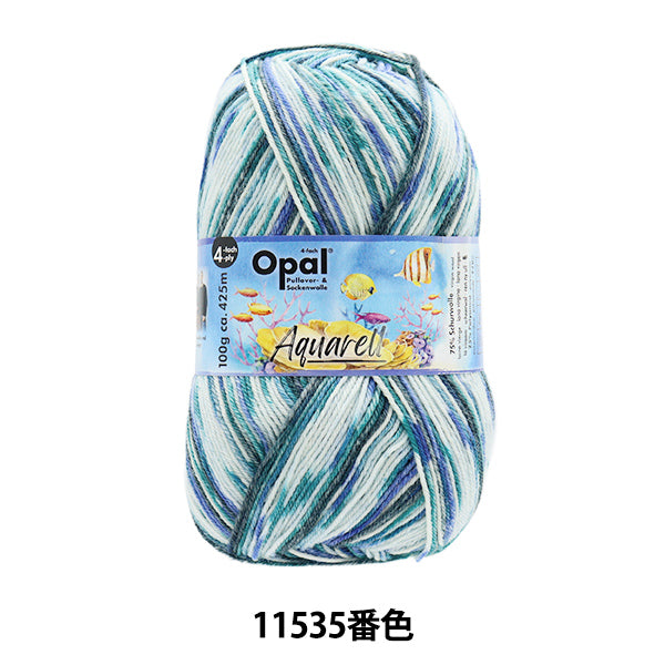 Socken-Garn Garn "Aquarell - 40 Farbe 11535" Opal