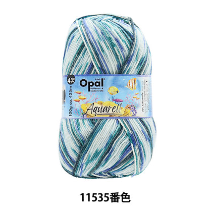 Socken-Garn Garn "Aquarell - 40 Farbe 11535" Opal