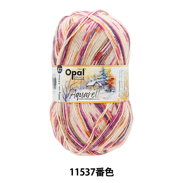 Socken-Garn Garn "Aquarell - 40 Farbe 11537" Opal