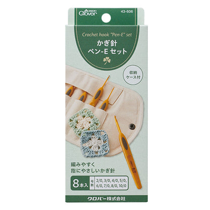 编织针 “笔-E 钩针 8种套装43-606] Clover