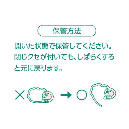 Strickbedarf "Stichmarker S 55755" Clover