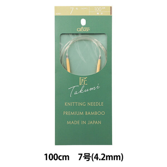 Knitting Needles "Takumi" Circlar Needles-S 100cm size 7 45-907" Clover