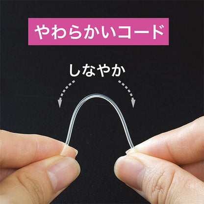 編み針 『匠 (たくみ) 輪針セット コンボロング 45-151』 Clover クロバー