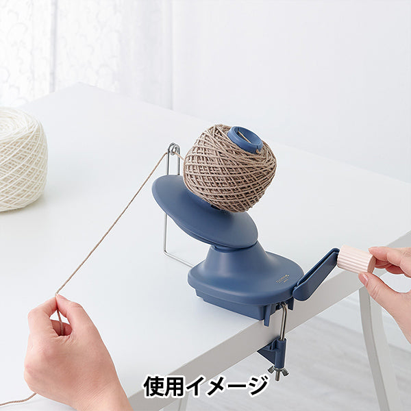 編み物ツール 『玉巻器 55-370』 Clover クロバー – Yuzawaya