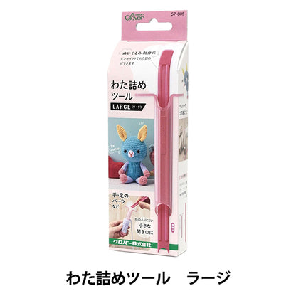 Bastelwerkzeuge "Tatami-Füllungsinstrument groß 57-805" Clover