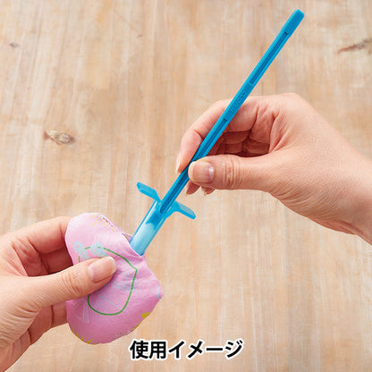 手芸道具 『わた詰めツール スモール 57-804』 Clover クロバー