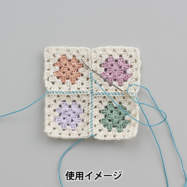 Strickzubehör „BindenadelnSet Petit Tip gebogen 55-083" Clover