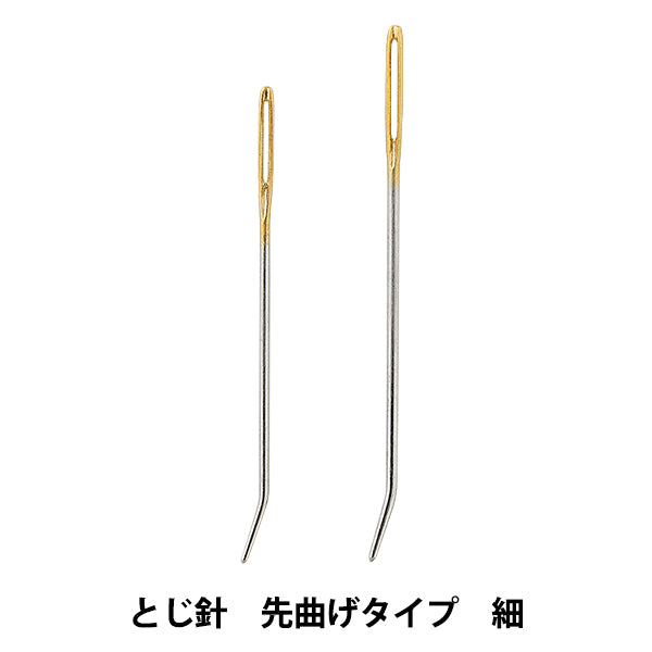 Strickzubehör „Bindenadeln Typ mit gebogener Spitze, dünn 55-092" Clover