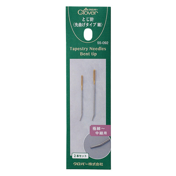 Strickzubehör „Bindenadeln Typ mit gebogener Spitze, dünn 55-092" Clover