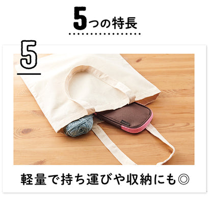 編み針収納 『ジッパー付かぎ針ケース コンパクト 55-946』 Clover クロバー
