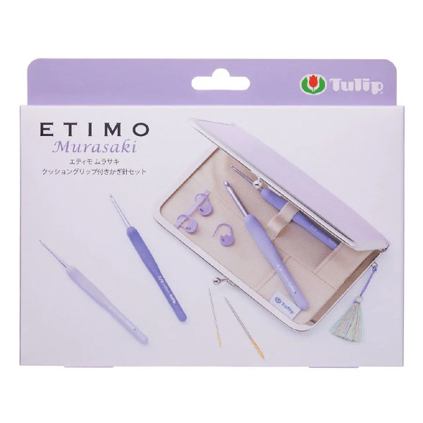 ETIMO Murasaki retail box, Tulip crochet hook set with purple theme and clasp pouch