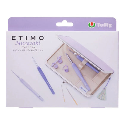 ETIMO Murasaki retail box, Tulip crochet hook set with purple theme and clasp pouch
