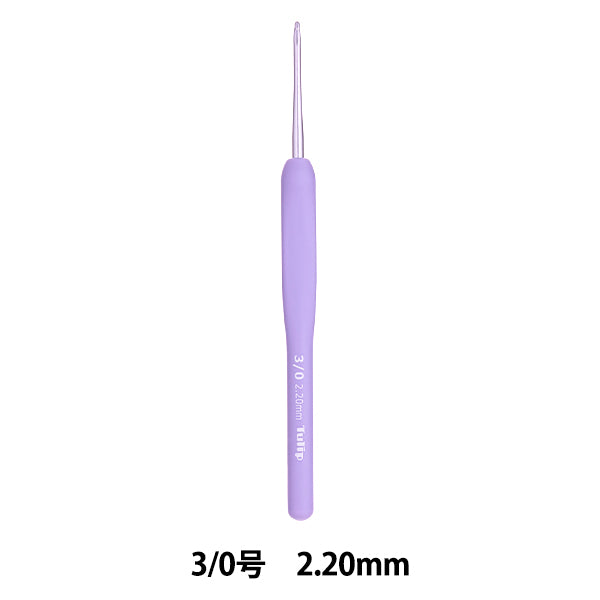 뜨개질 바늘 "쿠션 그립이있는 에티모 무라사키크로 셰 뜨개질 바늘 3/0 발행 Tem-030" 튤립