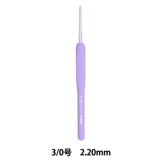 Knitting Needles "ETIMO Murasaki with cushion gripCrochet Hooks 3/0 issue TEM-030" Tulip