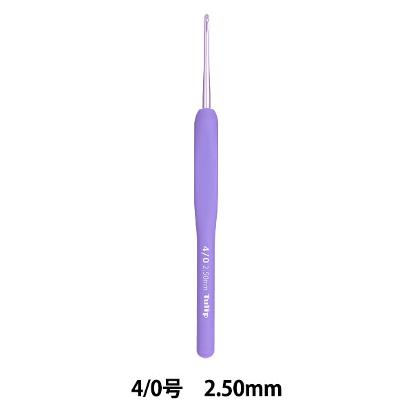 ETIMO Murasaki Cushion Grip Crochet Hook TEM-040