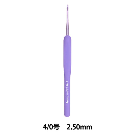 ETIMO Murasaki Cushion Grip Crochet Hook TEM-040